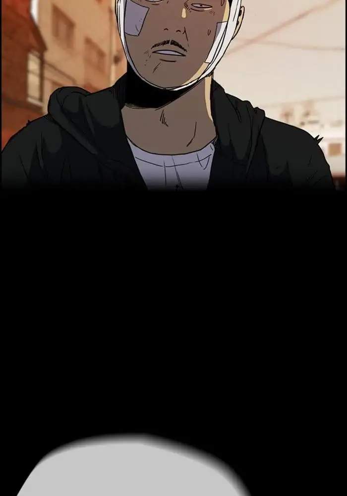 Wind Breaker Chapter 247 - halaman 94