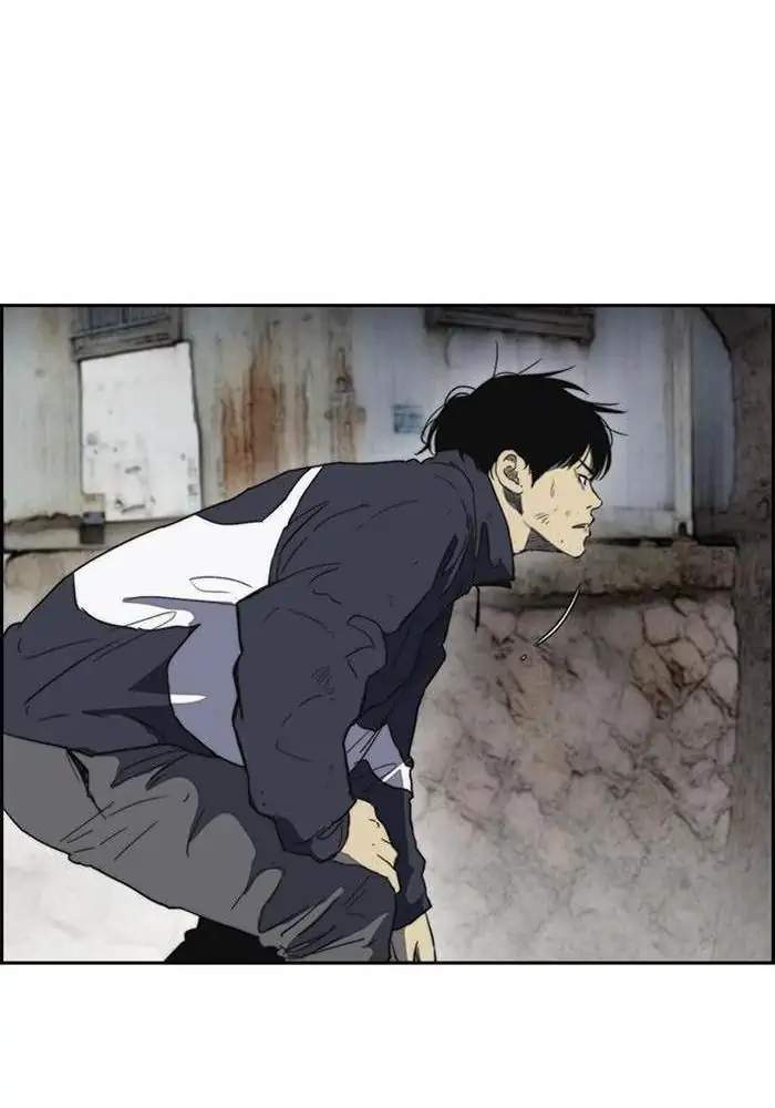 Wind Breaker Chapter 248 - halaman 106