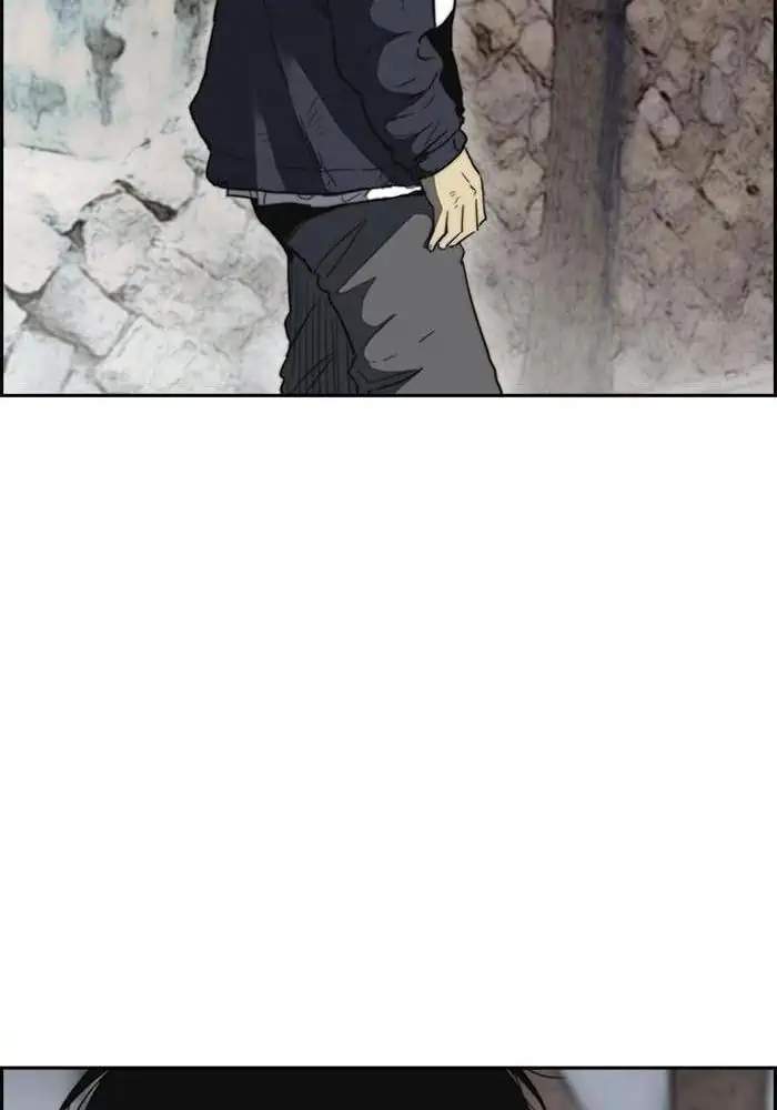 Wind Breaker Chapter 248 - halaman 108