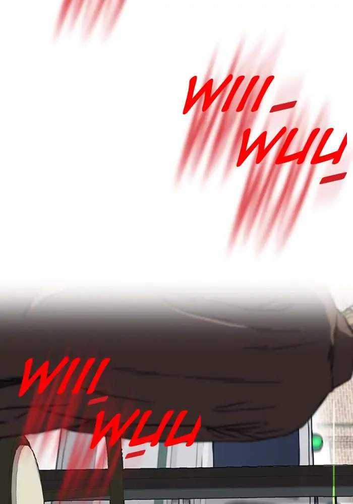 Wind Breaker Chapter 248 - halaman 116