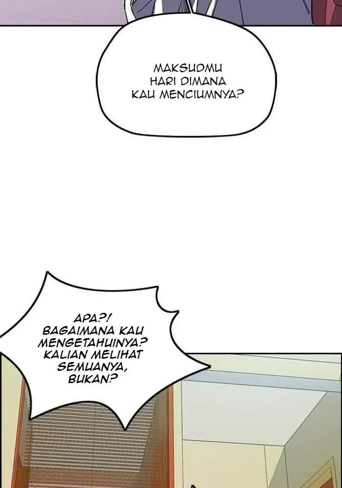 Wind Breaker Chapter 248 - halaman 21
