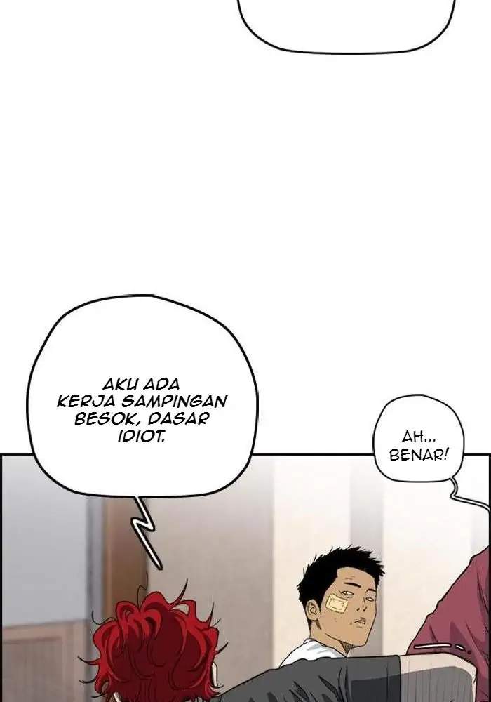 Wind Breaker Chapter 248 - halaman 25
