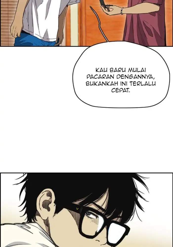 Wind Breaker Chapter 248 - halaman 32