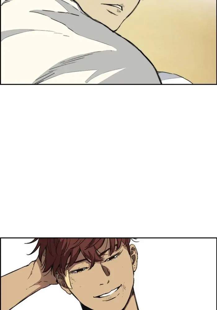 Wind Breaker Chapter 248 - halaman 33