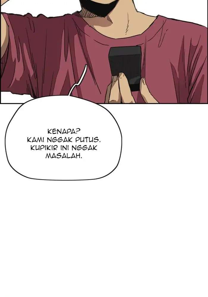 Wind Breaker Chapter 248 - halaman 34