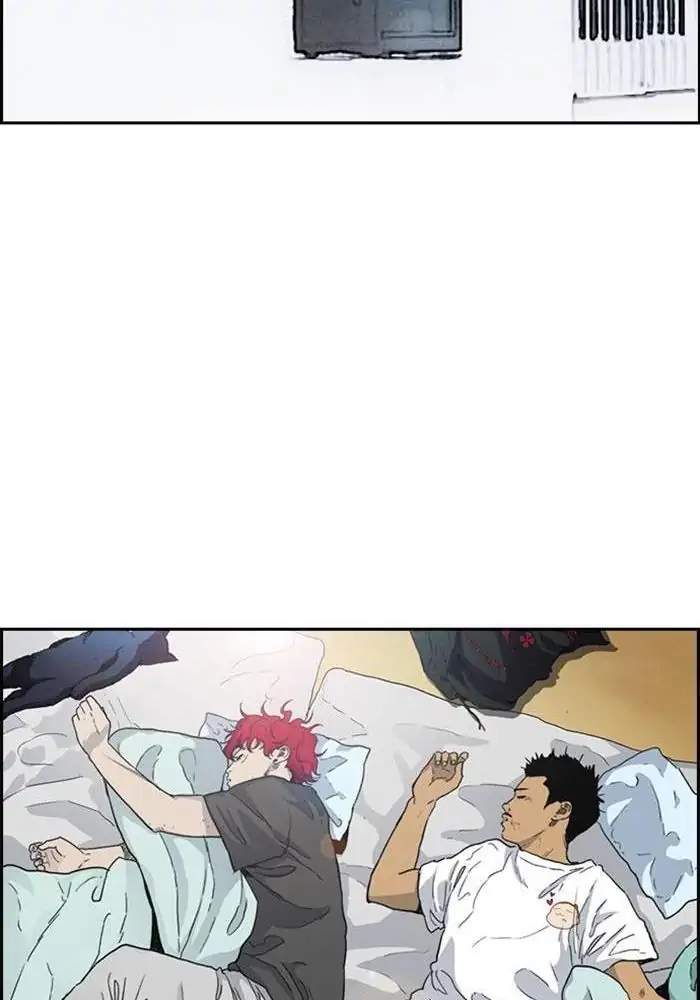 Wind Breaker Chapter 248 - halaman 43