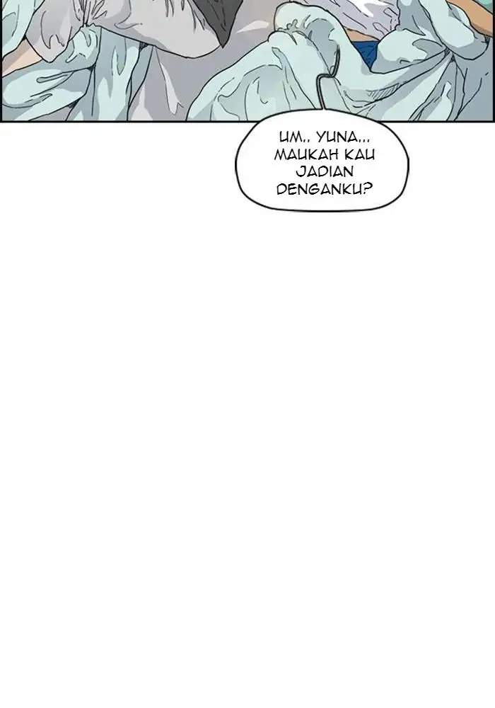 Wind Breaker Chapter 248 - halaman 44
