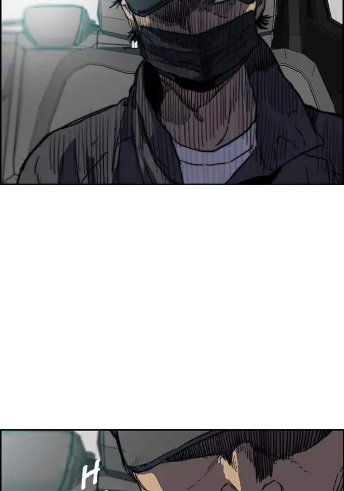 Wind Breaker Chapter 248 - halaman 60