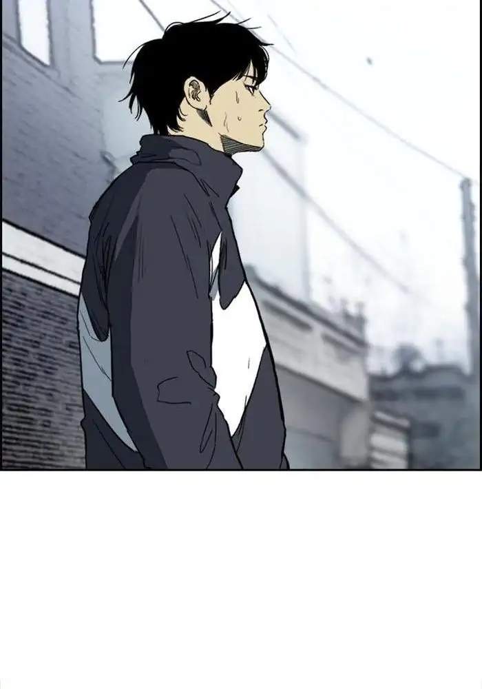 Wind Breaker Chapter 248 - halaman 82