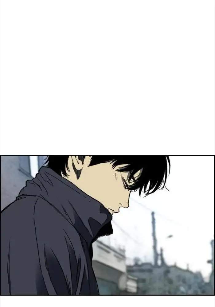 Wind Breaker Chapter 248 - halaman 83