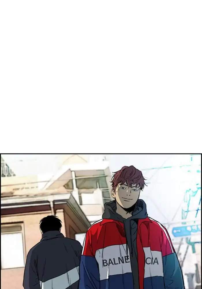 Wind Breaker Chapter 248 - halaman 85