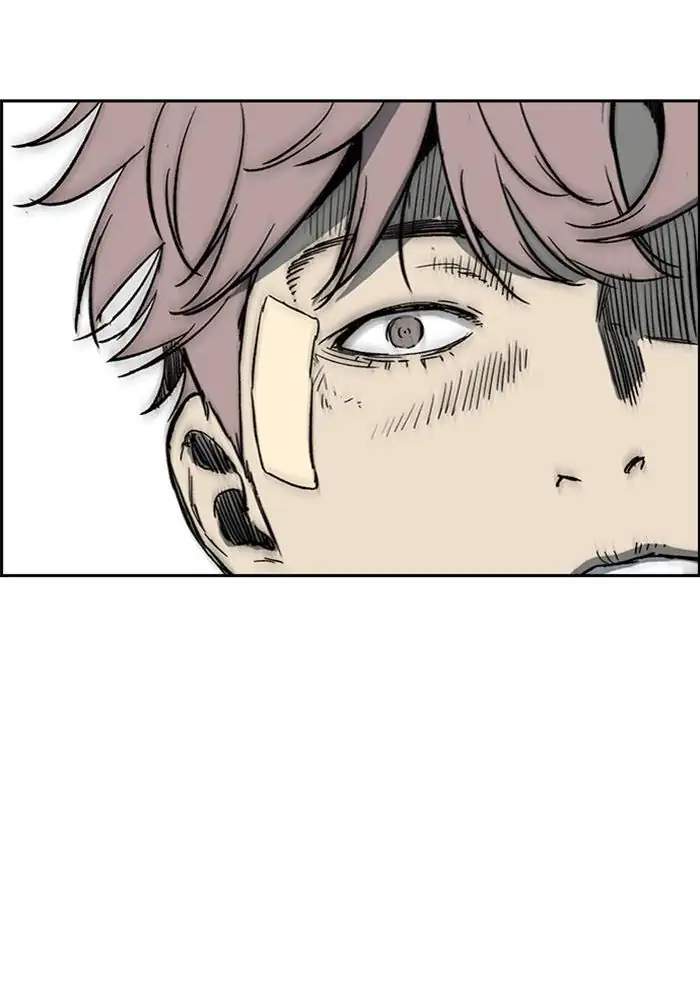 Wind Breaker Chapter 248 - halaman 88