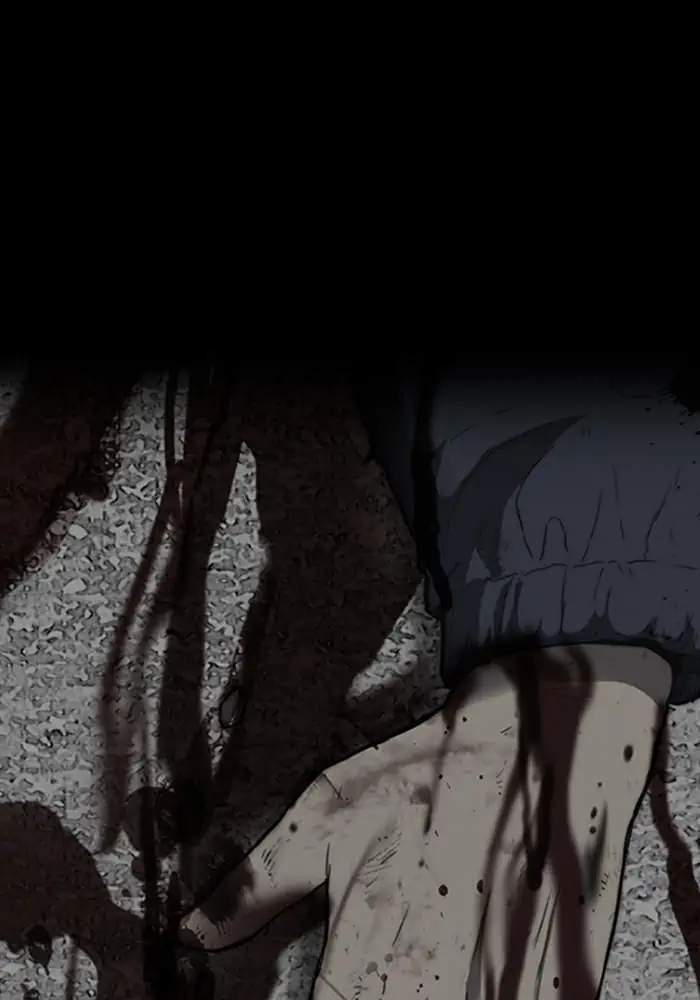 Wind Breaker Chapter 249 - halaman 1