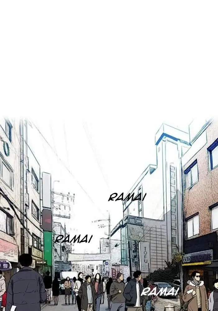 Wind Breaker Chapter 249 - halaman 27