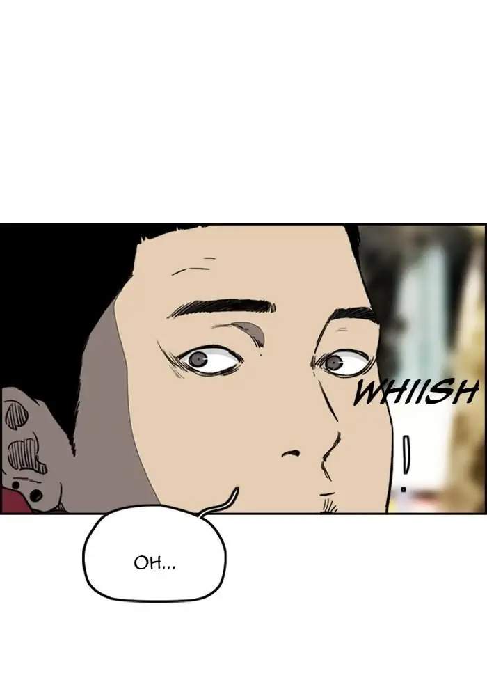 Wind Breaker Chapter 249 - halaman 31