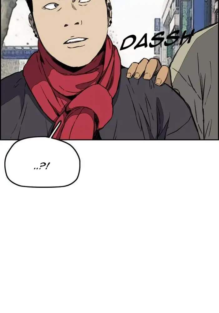 Wind Breaker Chapter 249 - halaman 48
