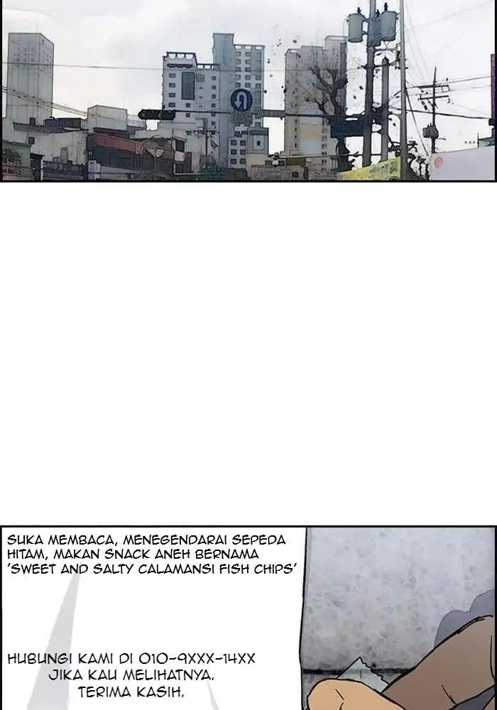 Wind Breaker Chapter 249 - halaman 53
