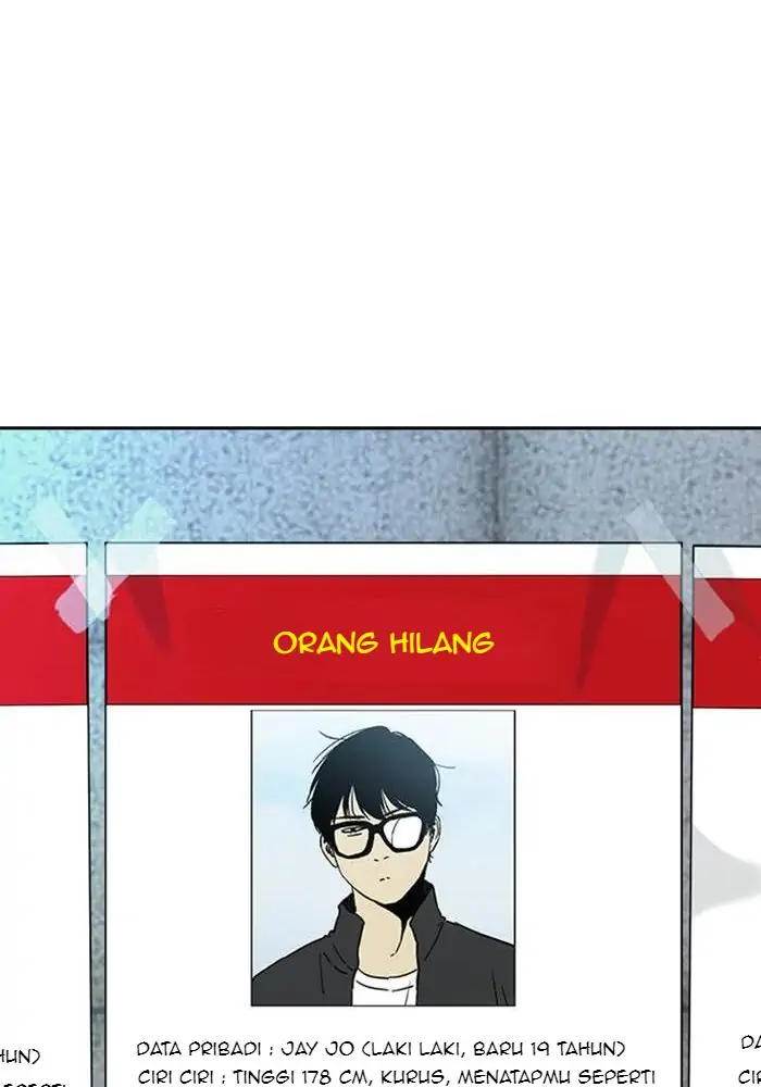Wind Breaker Chapter 249 - halaman 69