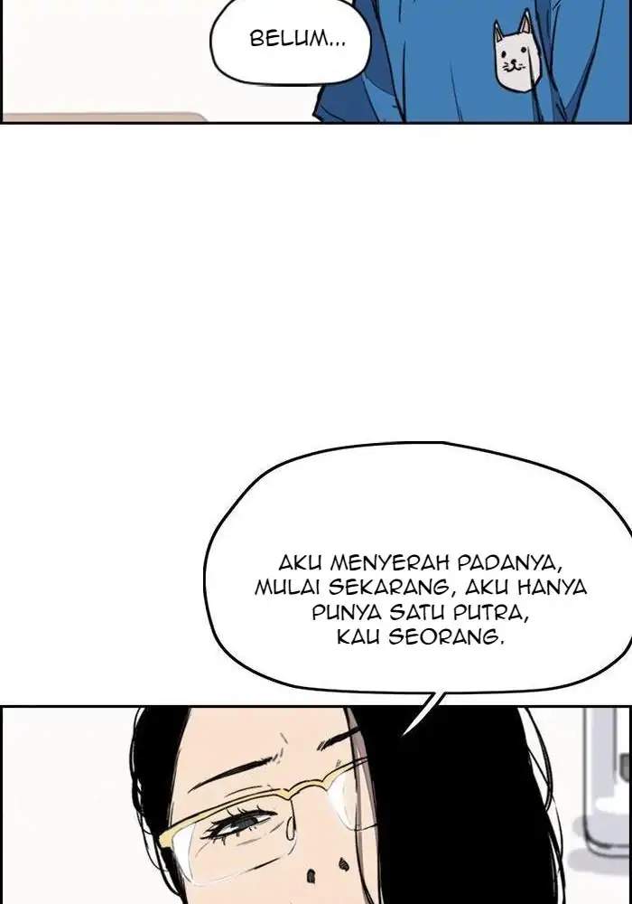 Wind Breaker Chapter 249 - halaman 80