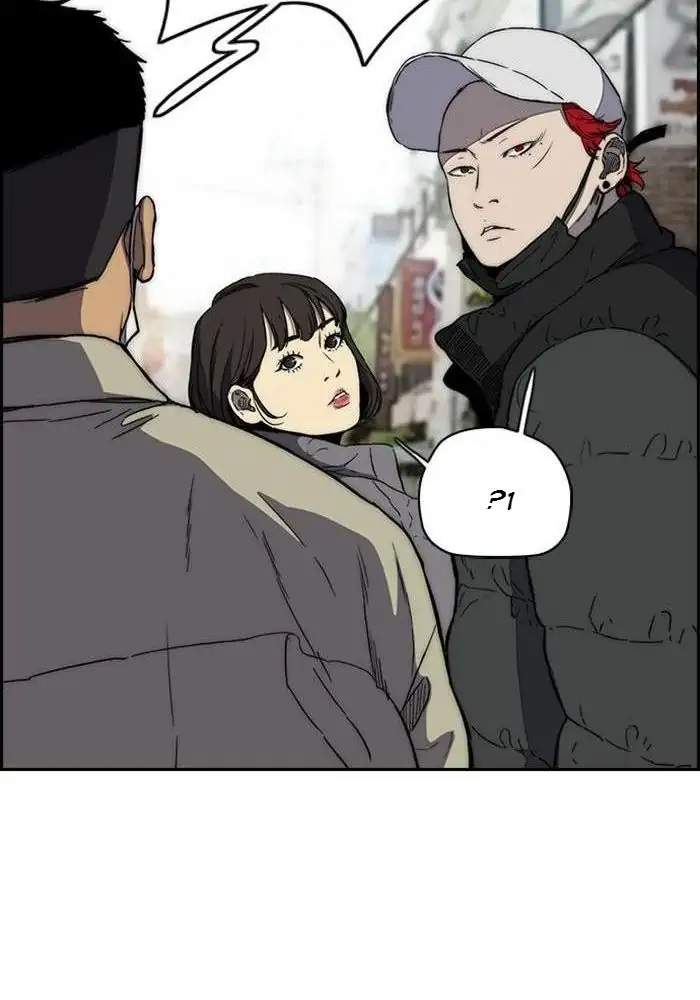 Wind Breaker Chapter 250 - halaman 28