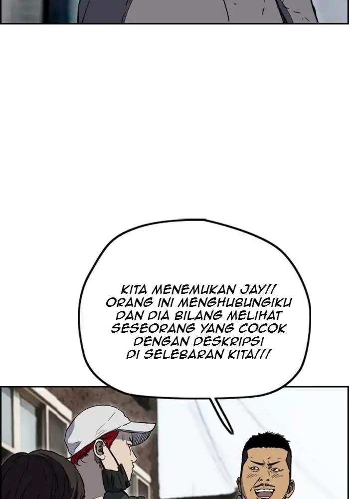 Wind Breaker Chapter 250 - halaman 32