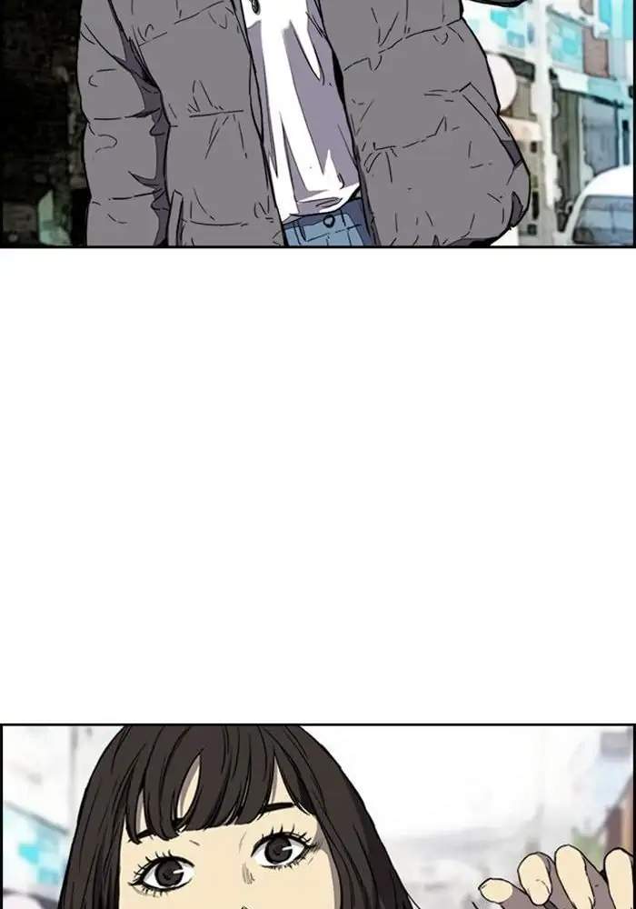 Wind Breaker Chapter 250 - halaman 36