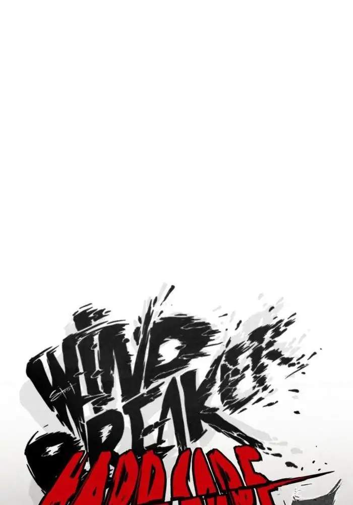Wind Breaker Chapter 250 - halaman 39
