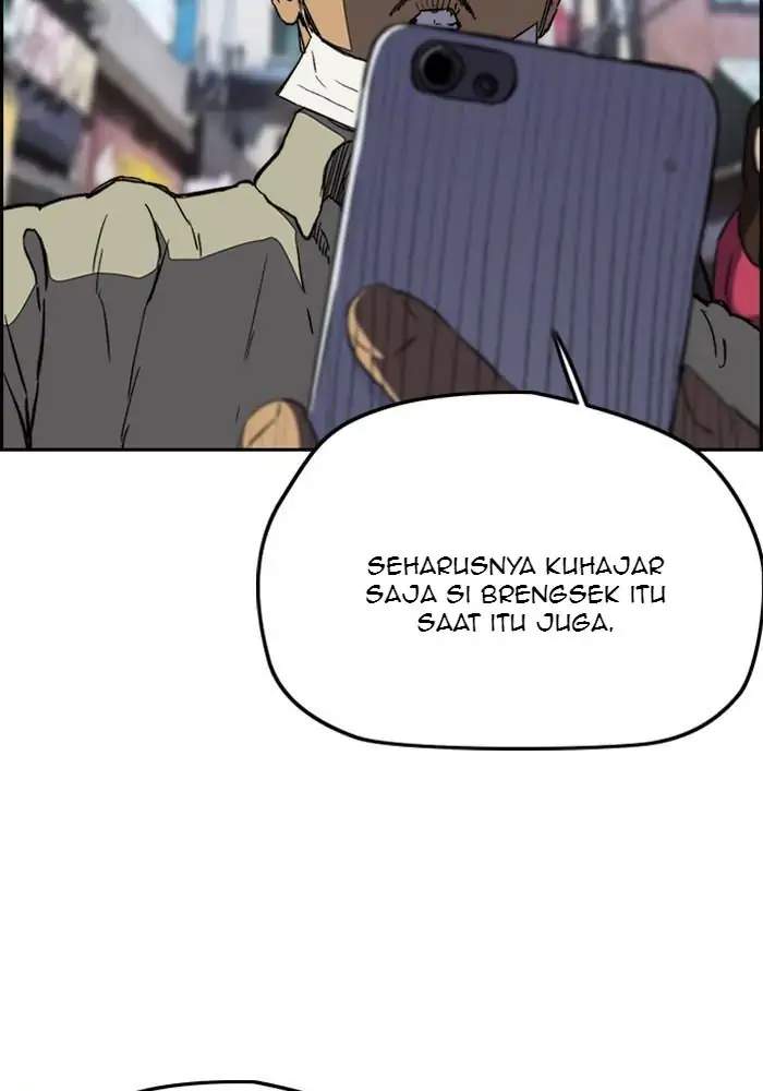 Wind Breaker Chapter 250 - halaman 4