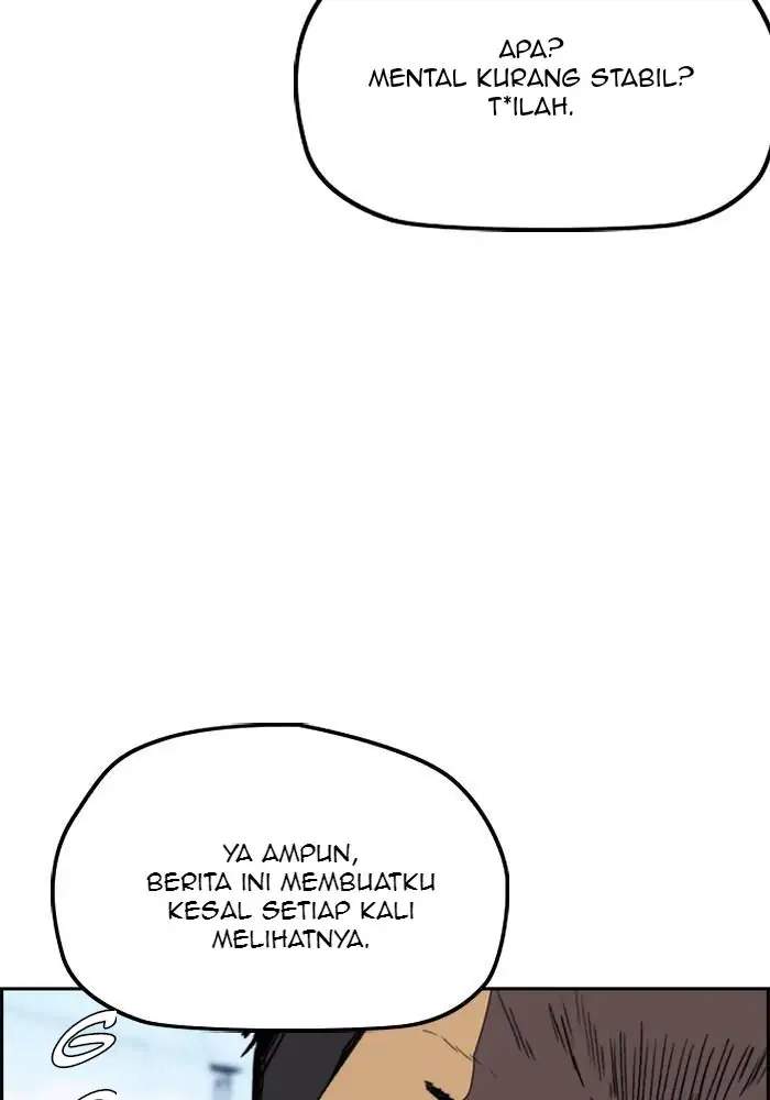Wind Breaker Chapter 250 - halaman 6