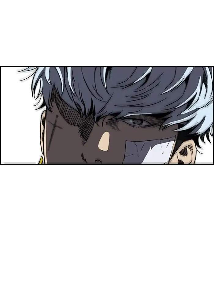 Wind Breaker Chapter 250 - halaman 65