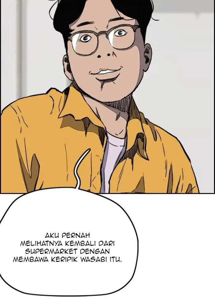 Wind Breaker Chapter 250 - halaman 72