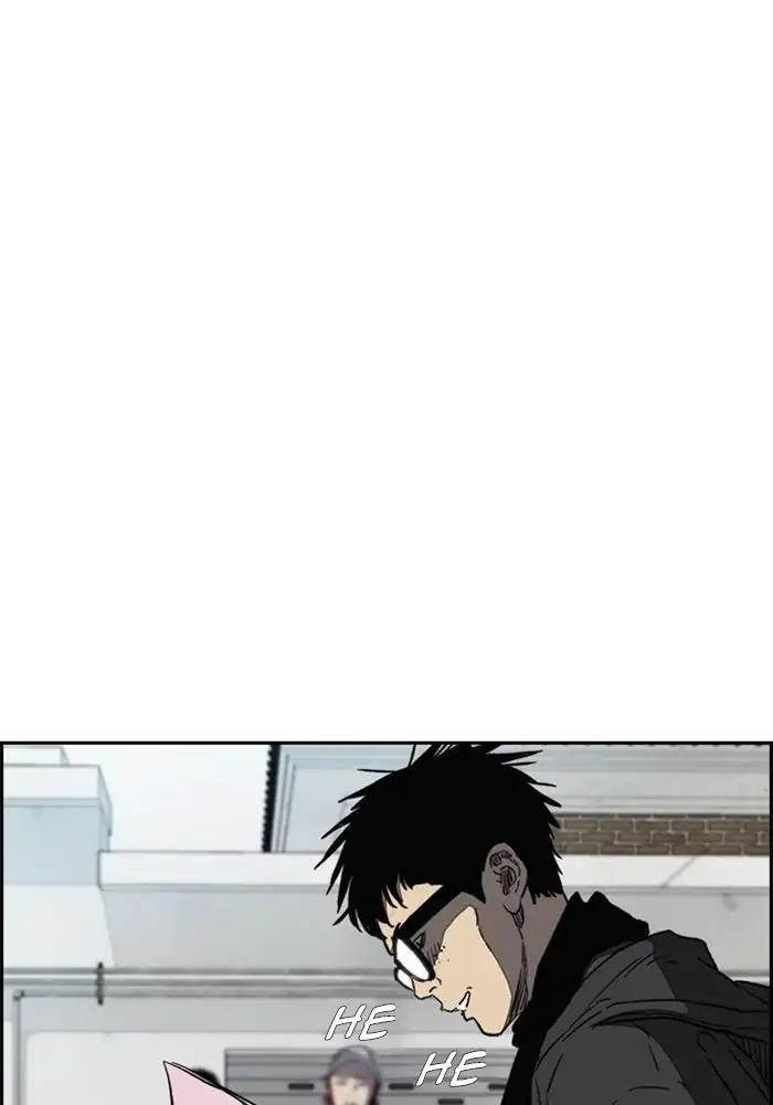 Wind Breaker Chapter 250 - halaman 73