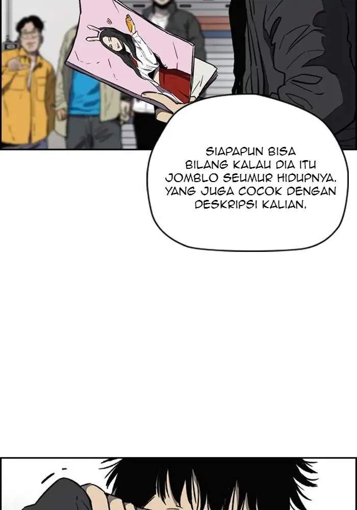 Wind Breaker Chapter 250 - halaman 74