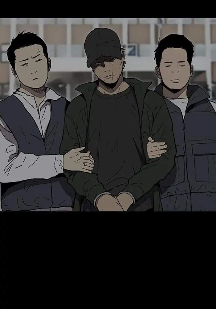 Wind Breaker Chapter 250 - halaman 8