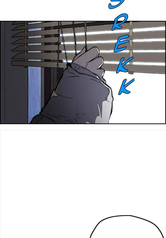 Wind Breaker Chapter 250 - halaman 91