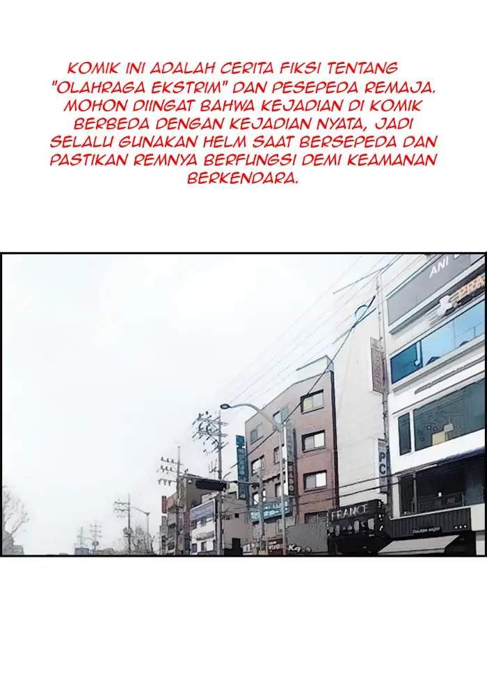 Wind Breaker Chapter 251 - halaman 1