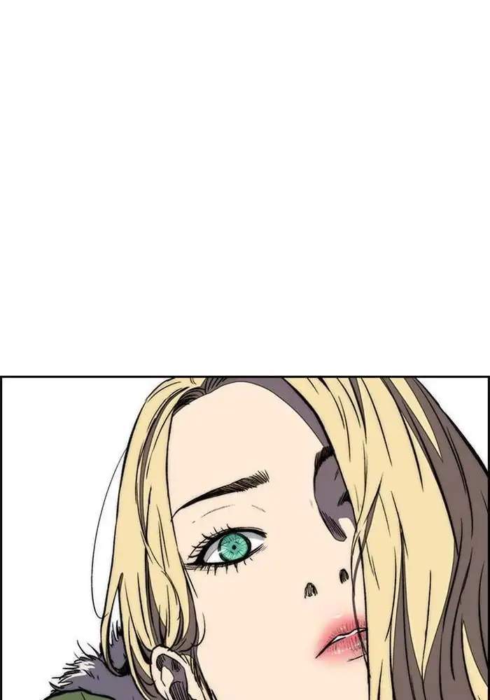 Wind Breaker Chapter 251 - halaman 18