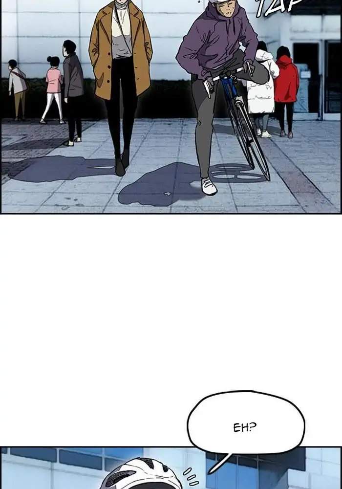 Wind Breaker Chapter 251 - halaman 42