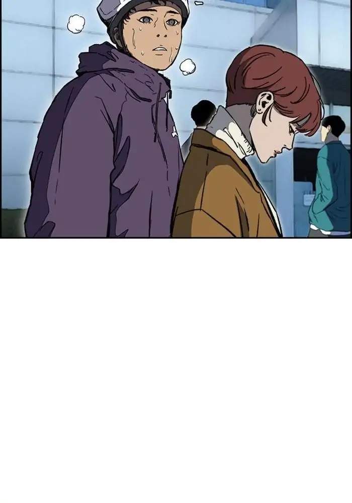 Wind Breaker Chapter 251 - halaman 43