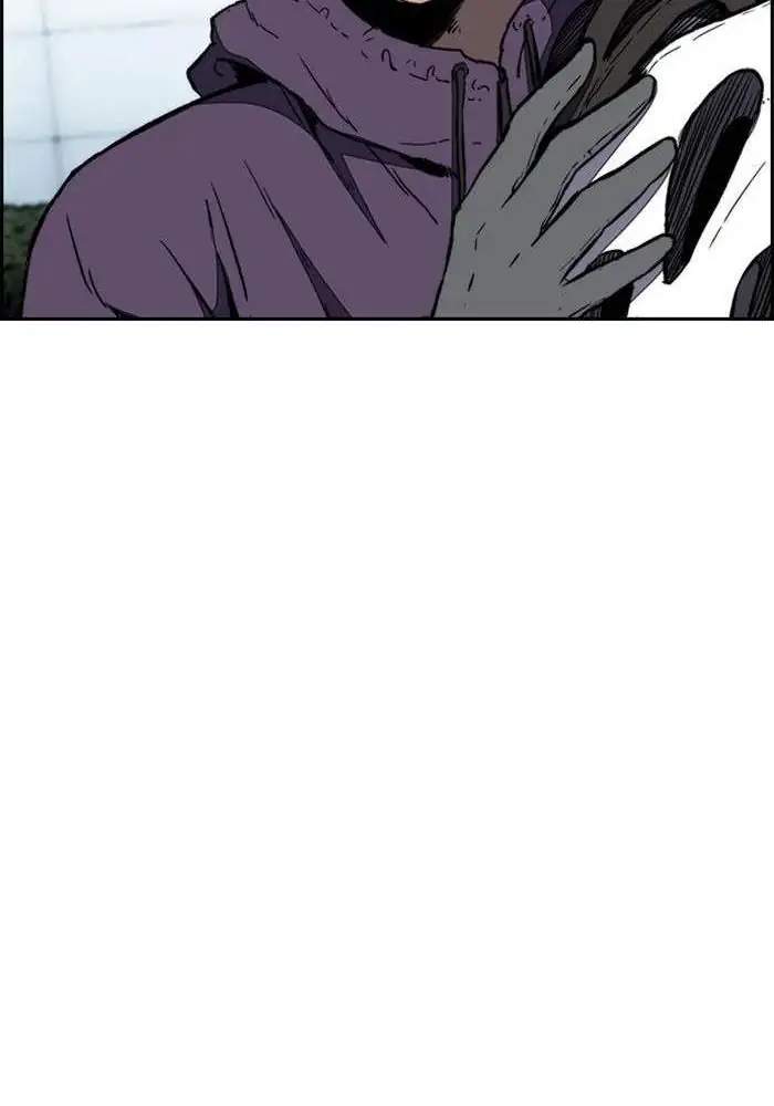 Wind Breaker Chapter 251 - halaman 47