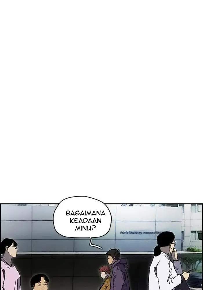 Wind Breaker Chapter 251 - halaman 48