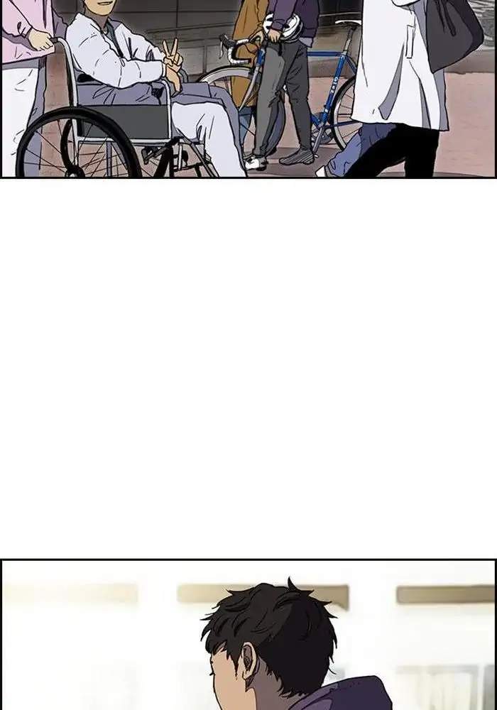 Wind Breaker Chapter 251 - halaman 49