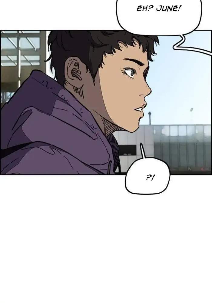 Wind Breaker Chapter 251 - halaman 54