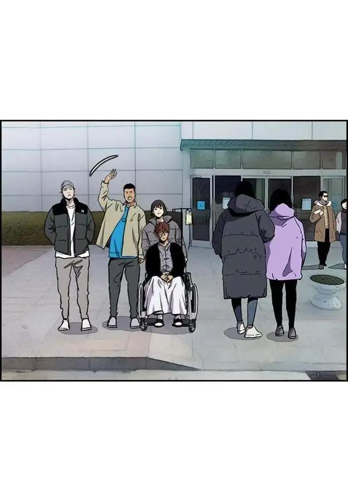 Wind Breaker Chapter 251 - halaman 55