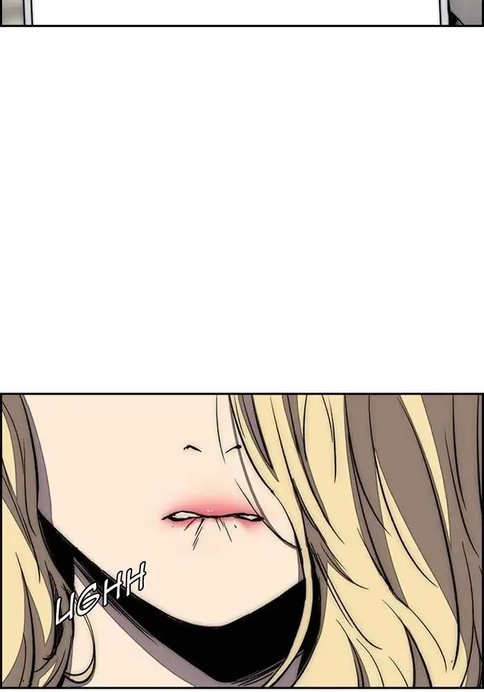 Wind Breaker Chapter 251 - halaman 6