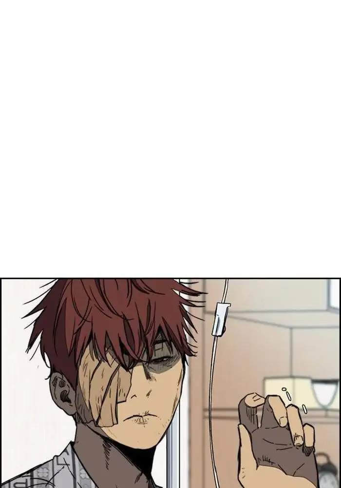 Wind Breaker Chapter 251 - halaman 80