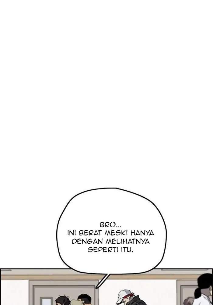 Wind Breaker Chapter 251 - halaman 82