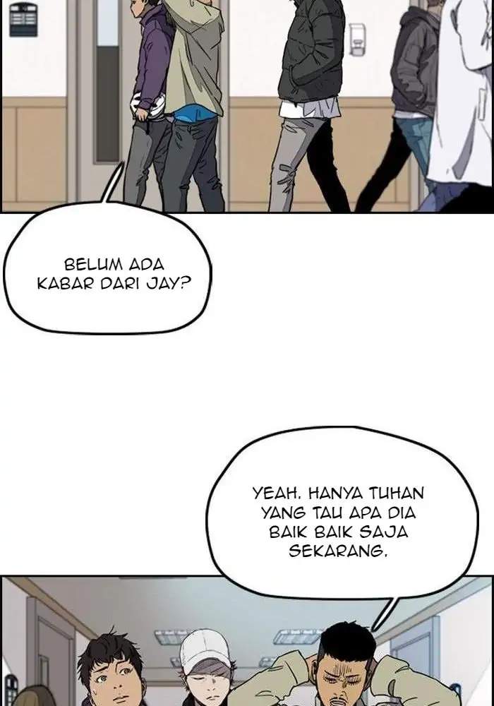 Wind Breaker Chapter 251 - halaman 83