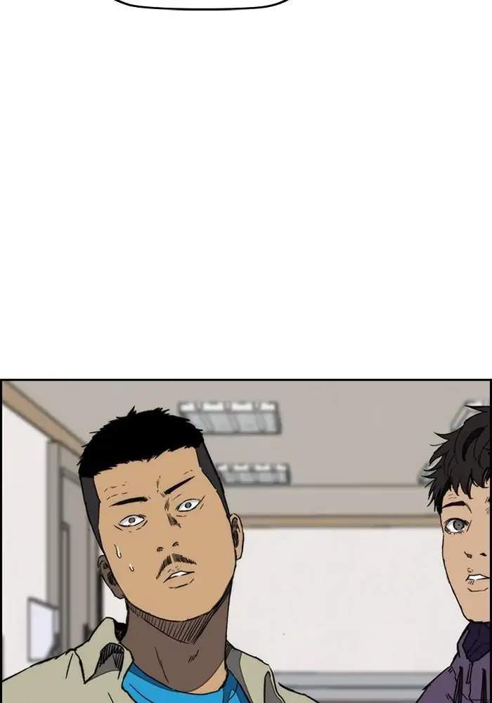 Wind Breaker Chapter 251 - halaman 94