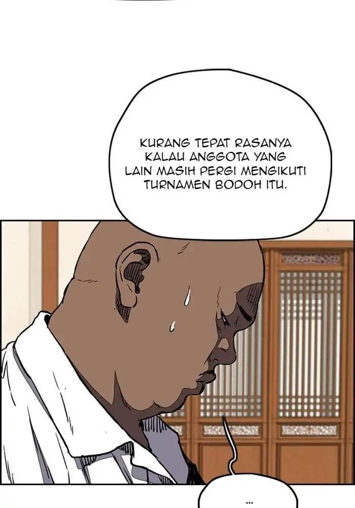 Wind Breaker Chapter 252 - halaman 10